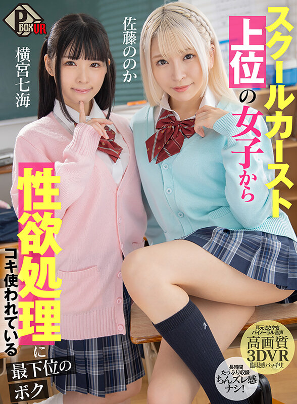 PXVR00292 サンプル16