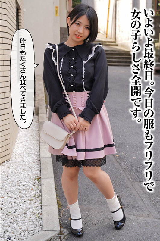 RHG00002 サンプル13