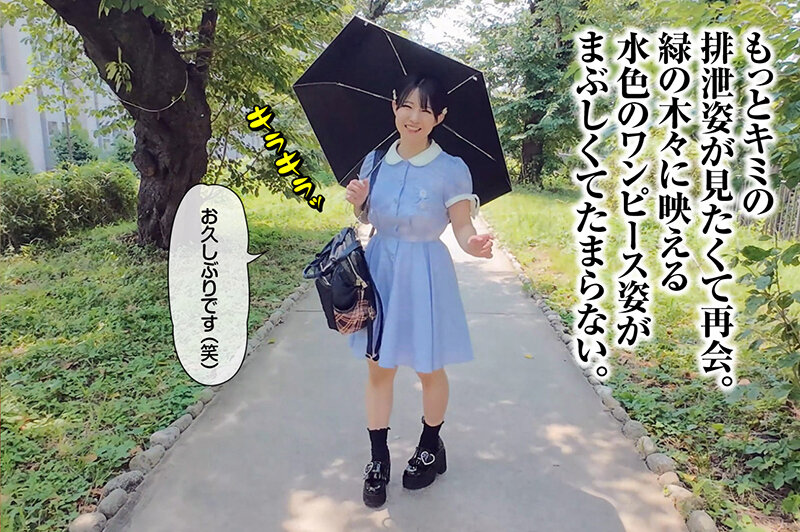 RHG00002 サンプル6