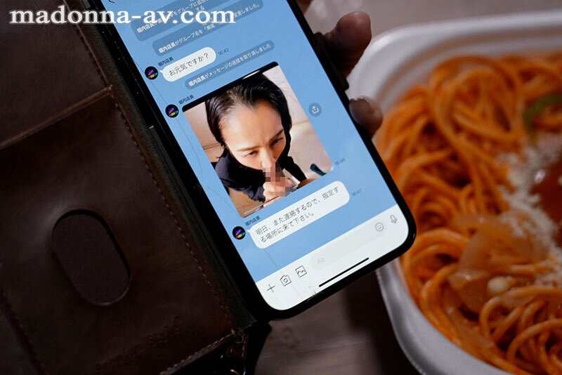 ROE00251 サンプル5