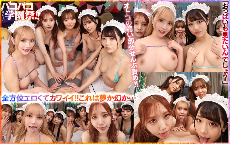 SAVR00300 サンプル14