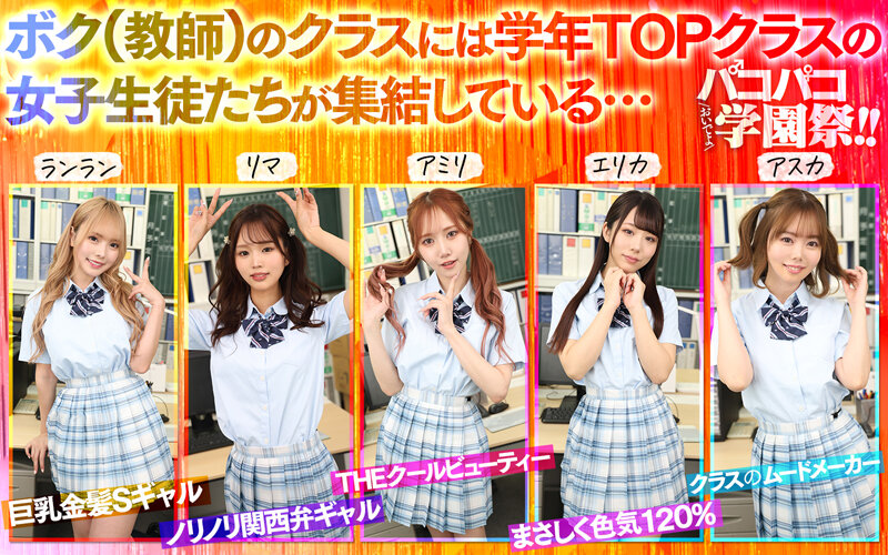 SAVR00300 サンプル3