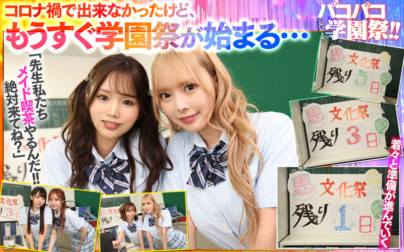 SAVR00300 サンプル4