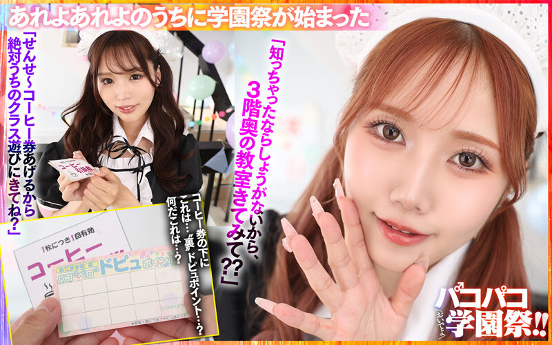 SAVR00300 サンプル5