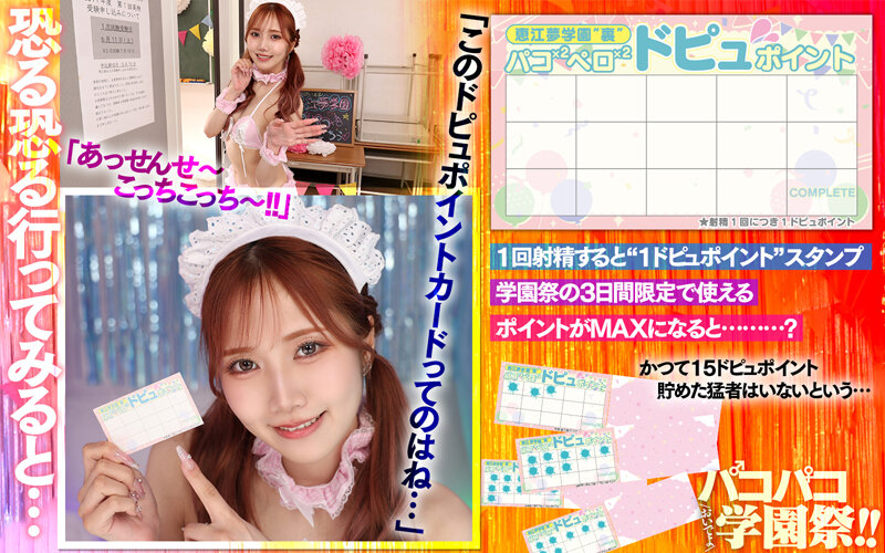 SAVR00300 サンプル6