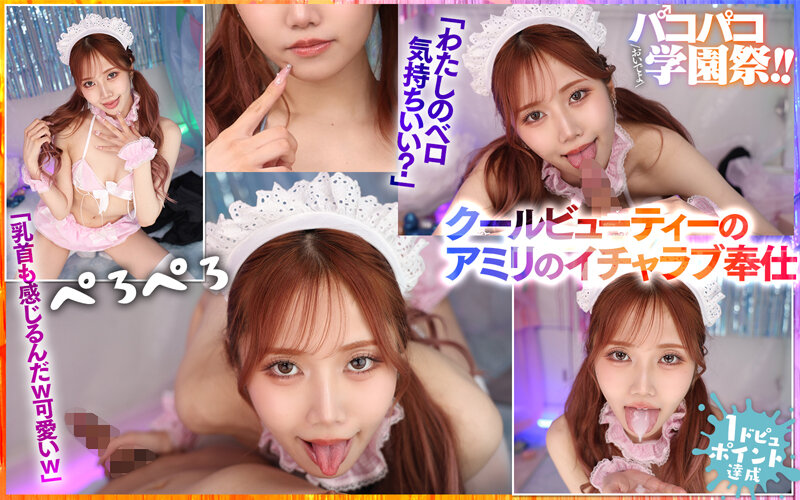 SAVR00300 サンプル7