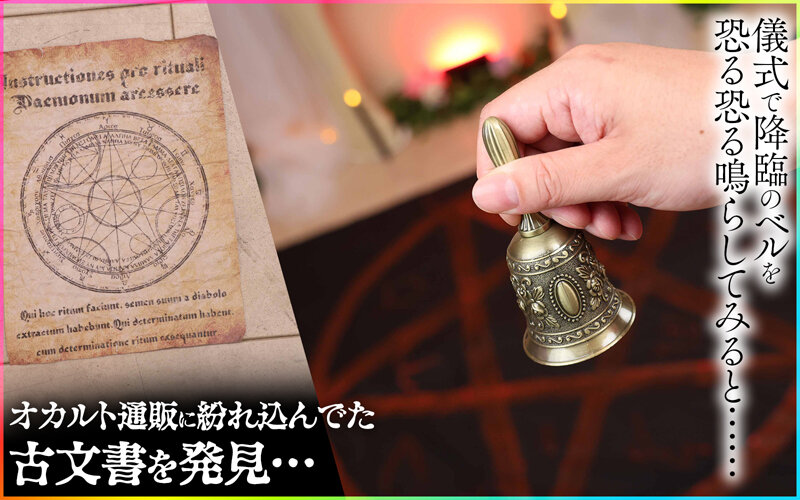 SAVR00539 サンプル4