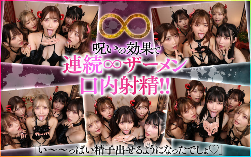 SAVR00539 サンプル7