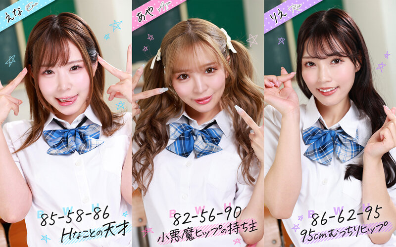 SAVR00703 サンプル2