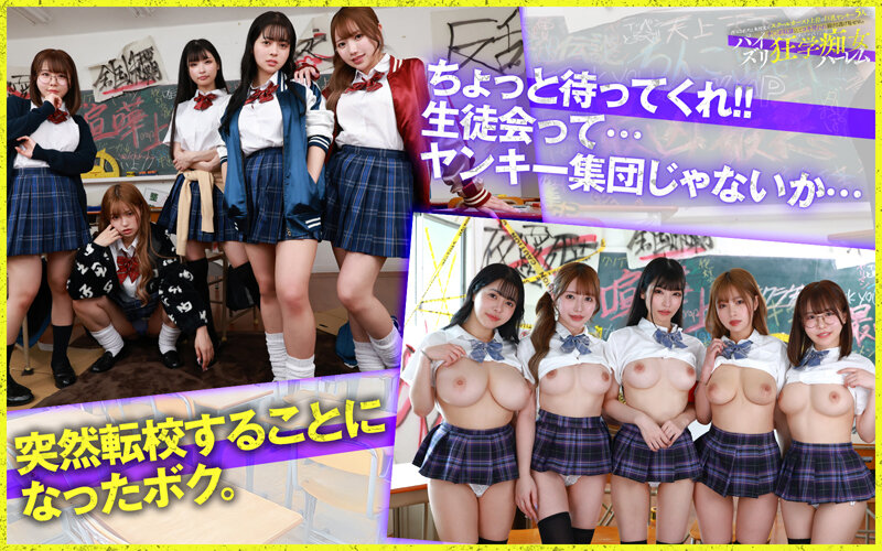 SAVR00785 サンプル3