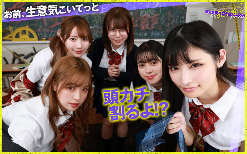 SAVR00785 サンプル5