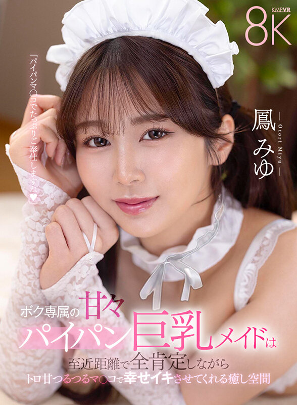 SAVR00798 サンプル1