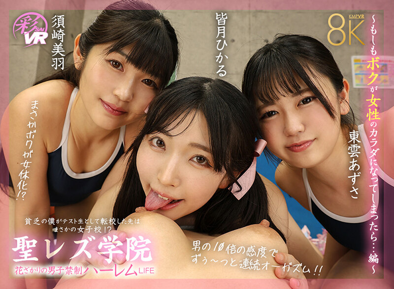 SAVR00934 サンプル1