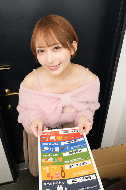 SAVR00989 サンプル2