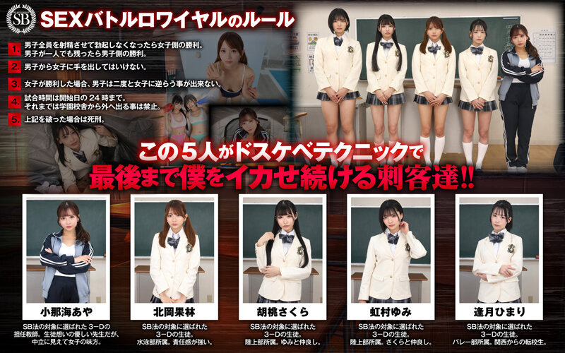 SAVR01028 サンプル4