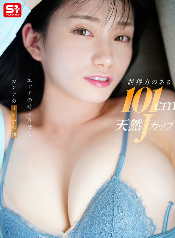 SIVR00444 サンプル5