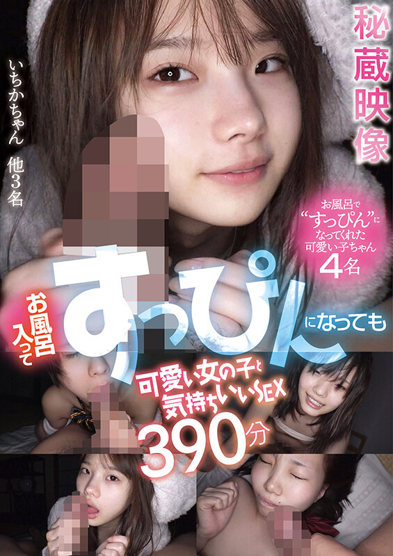 SMCD00026 サンプル1