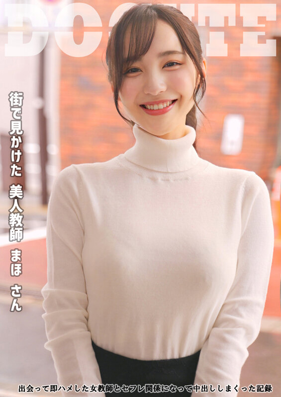 SMJD00001 サンプル1