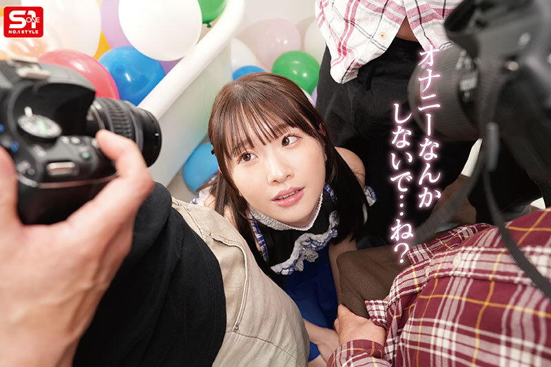 SNOS00005 サンプル7