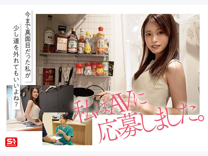 SNOS00035 サンプル4