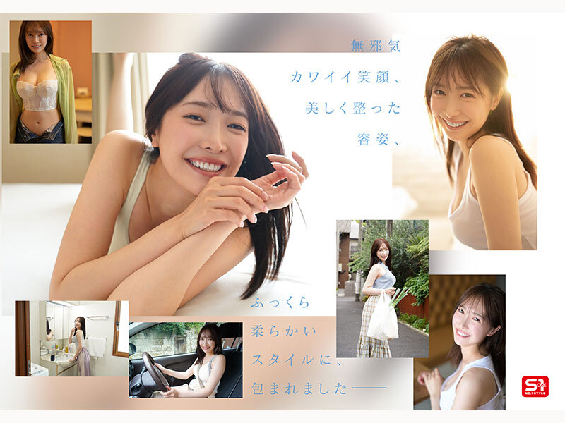 SNOS00081 サンプル4