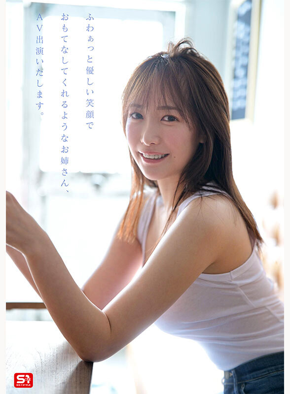 SNOS00081 サンプル5