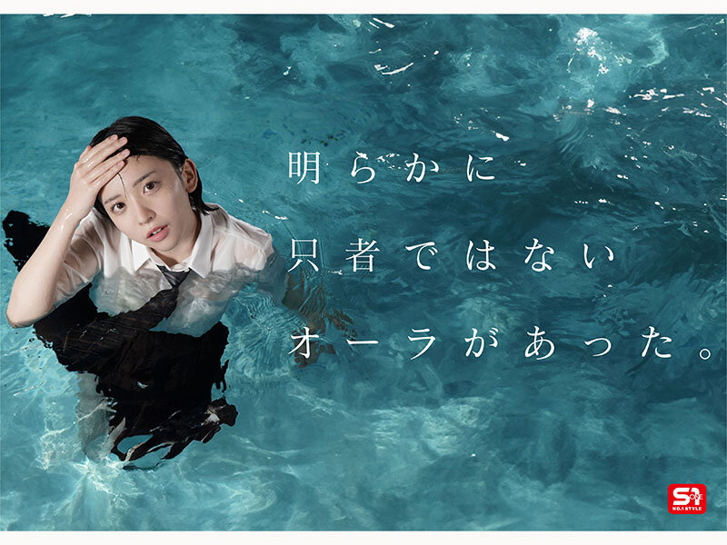 SNOS00115 サンプル4