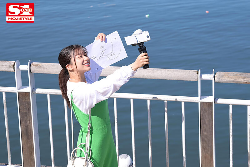 SONE00150 サンプル1