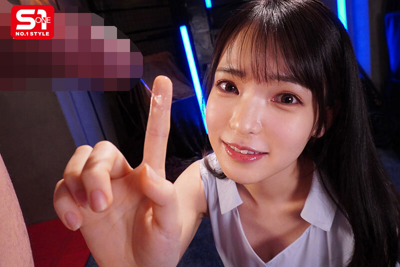 SONE00607 サンプル1