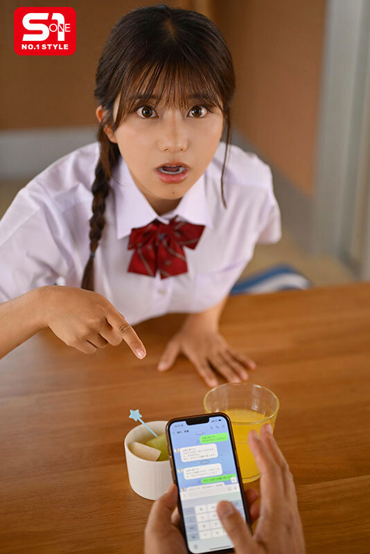 SONE00628 サンプル1