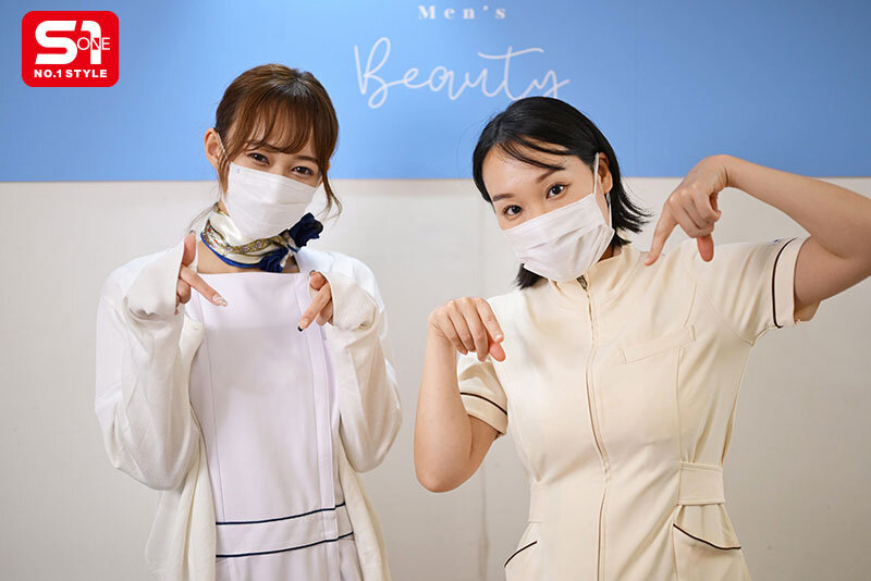 SONE00629 サンプル1