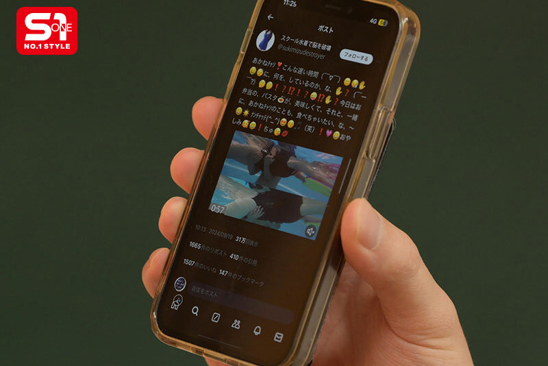 SONE00650 サンプル3