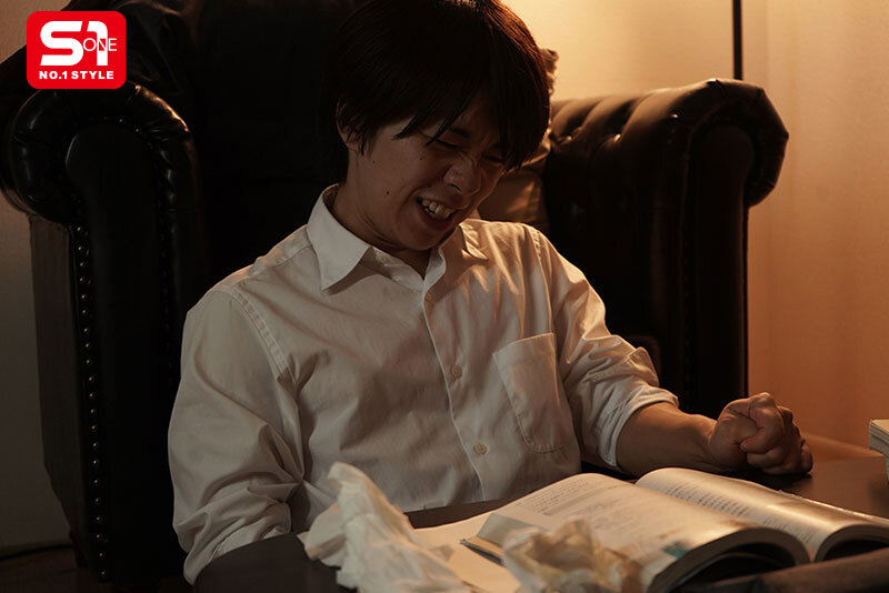 SONE00705 サンプル10