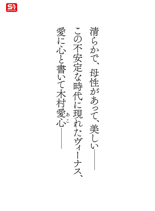 SONE00783 サンプル2