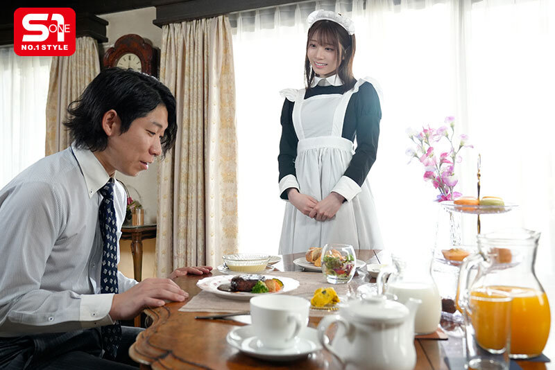 SONE00817 サンプル1