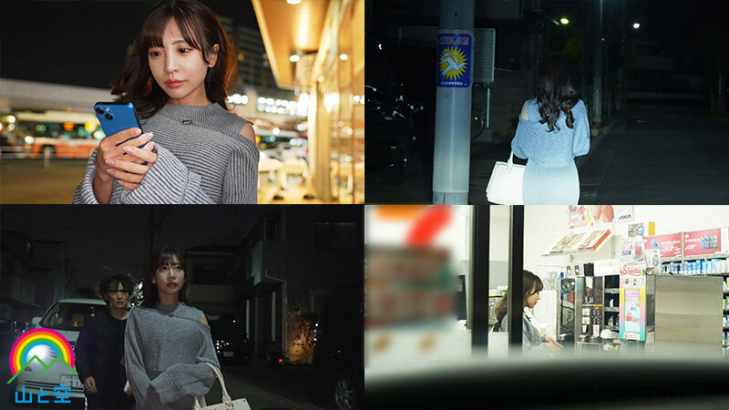 SORA00559 サンプル2