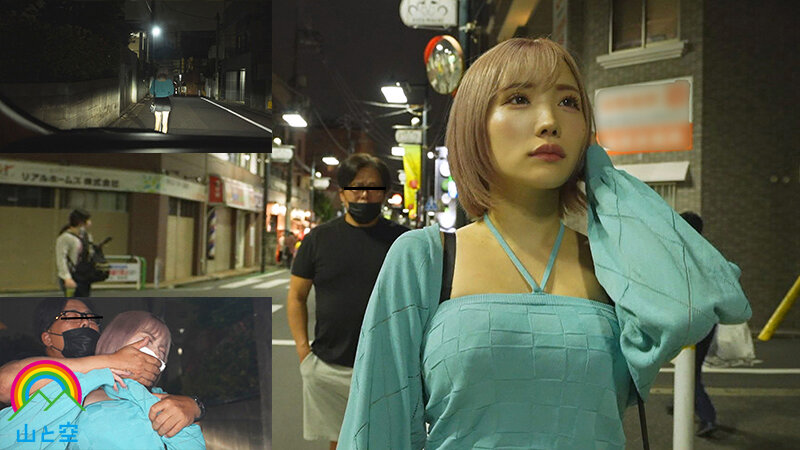 SORA00581 サンプル1