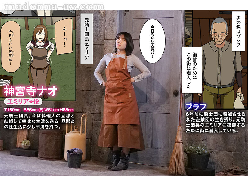 URE00098 サンプル1