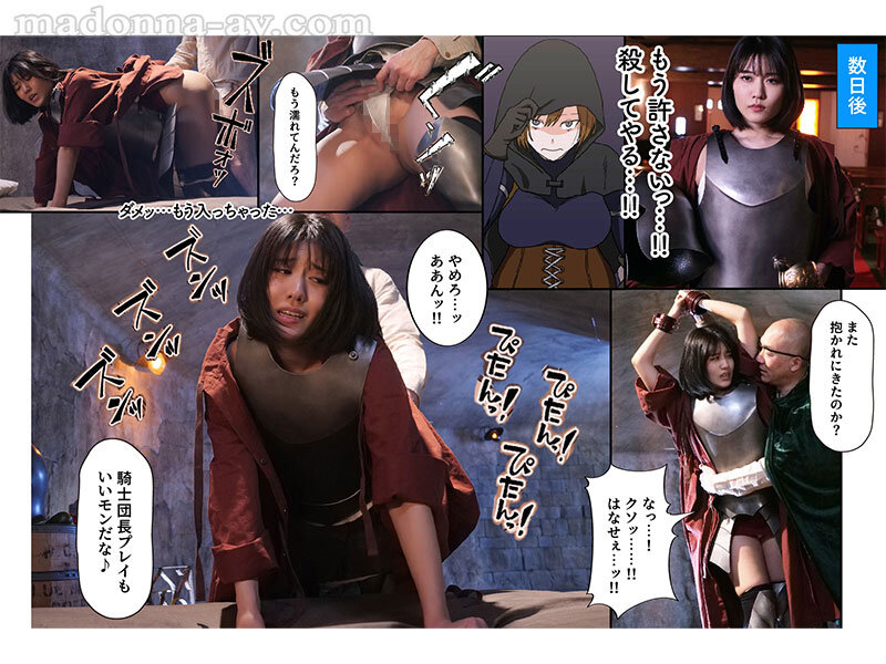 URE00098 サンプル10