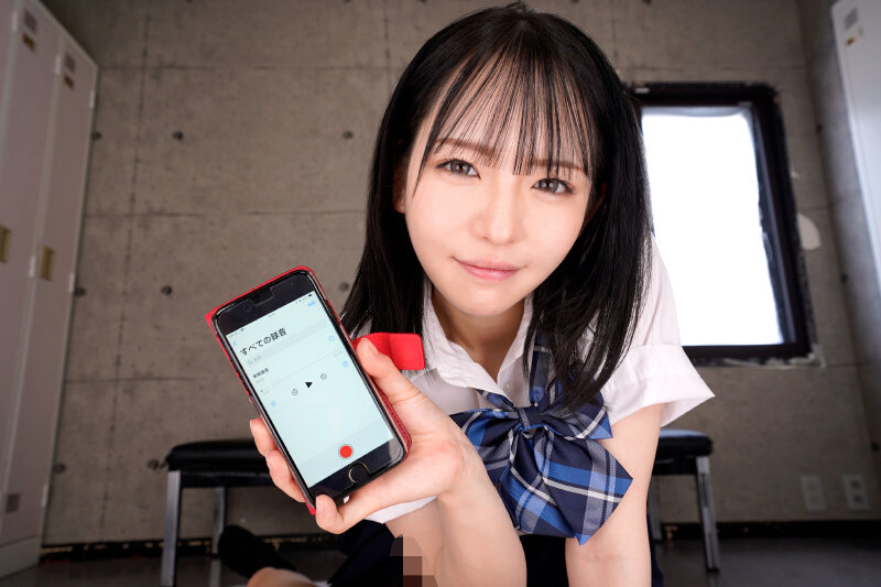 URVRSP00530 サンプル6