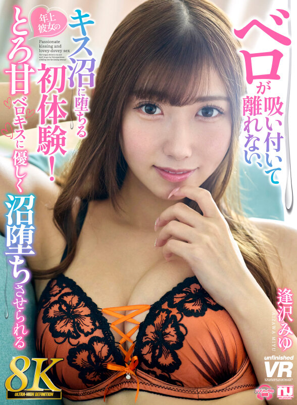 URVRSP00560 サンプル1