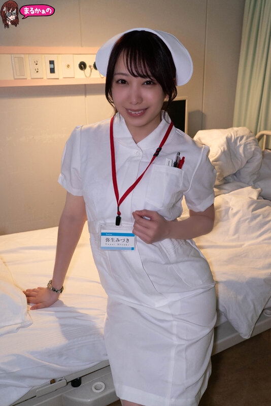 UZU00027 サンプル20