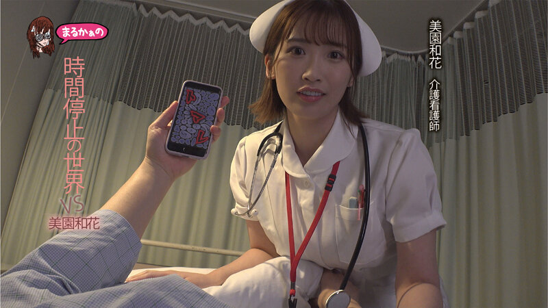 UZU00027 サンプル3