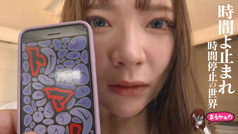 UZU00034 サンプル2