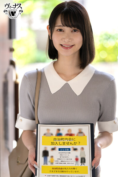 VEC00740 サンプル3