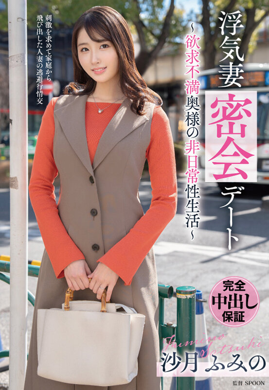 VOD00046 サンプル1