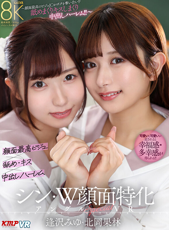 VRKM01701 サンプル1