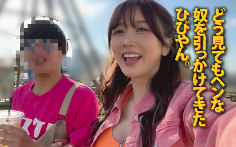 YMDD00409 サンプル12