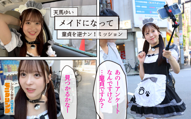 YMDD00435 サンプル12