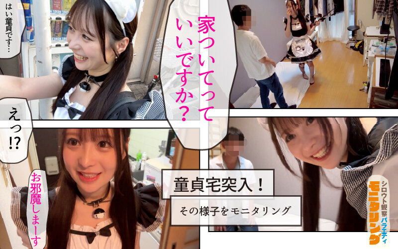 YMDD00435 サンプル13